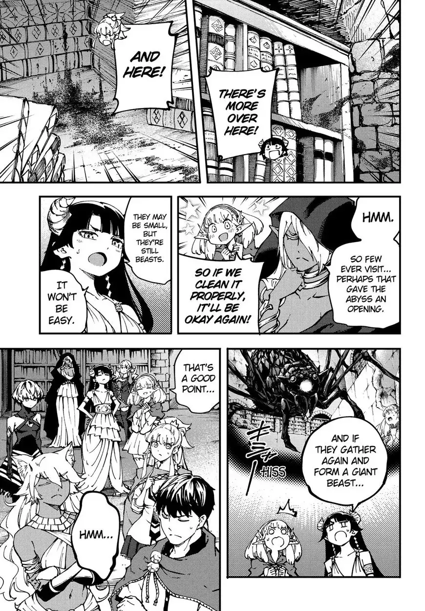 Kekkon Yubiwa Monogatari Chapter 45 5